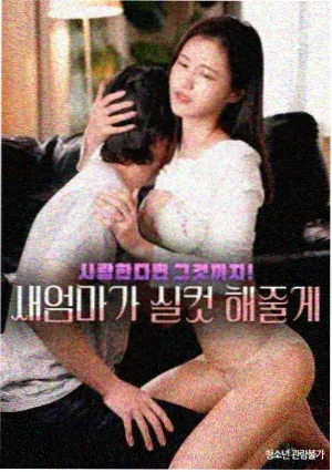 剑落长歌真人版封面